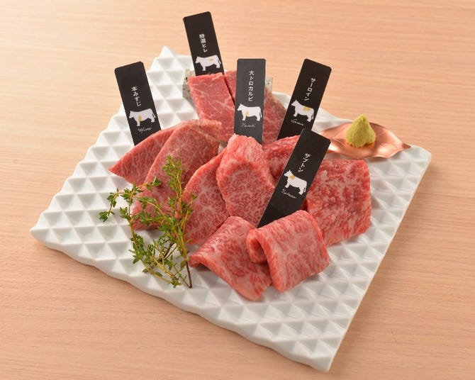 熟成和牛焼肉 エイジング ビーフ 吉祥寺店 吉祥寺 焼肉 ぐるなび