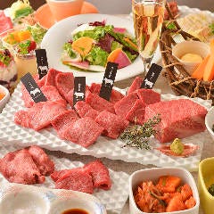 熟成和牛焼肉 エイジング・ビーフ 吉祥寺店