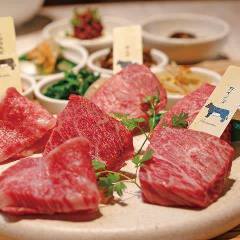 熟成和牛焼肉 エイジング ビーフ 吉祥寺店 ランチメニュー ぐるなび