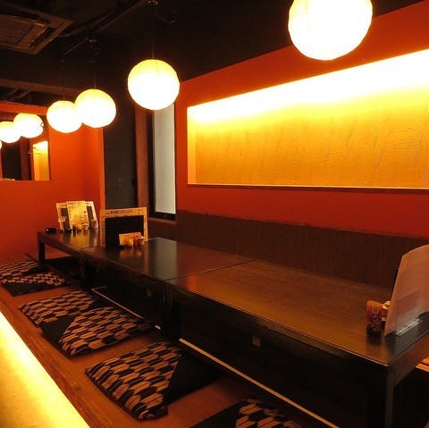 創作居酒屋 絆 平塚駅前店 平塚 居酒屋 ぐるなび