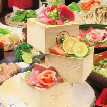 ゆったり個室 平塚で食事 ディナー 人気の完全個室 ソファー席など ぐるなび