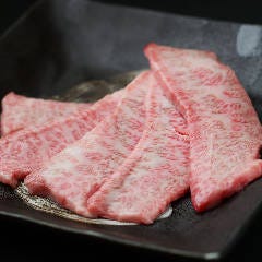 炭火焼肉 一徳 離宮 