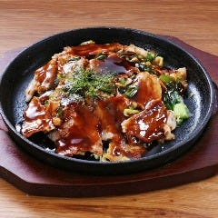 鉄板ダイニング やきやきや 石岡店
