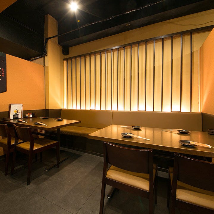 居酒屋ダイニング ごくう 荒本店 席 貸切 席 ぐるなび
