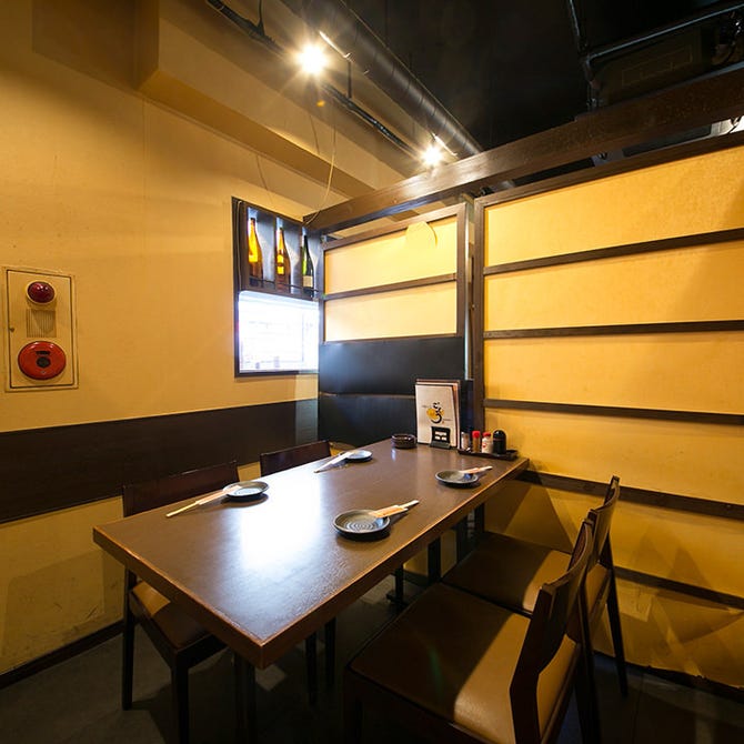 居酒屋ダイニング ごくう 荒本店 東大阪 居酒屋 ぐるなび