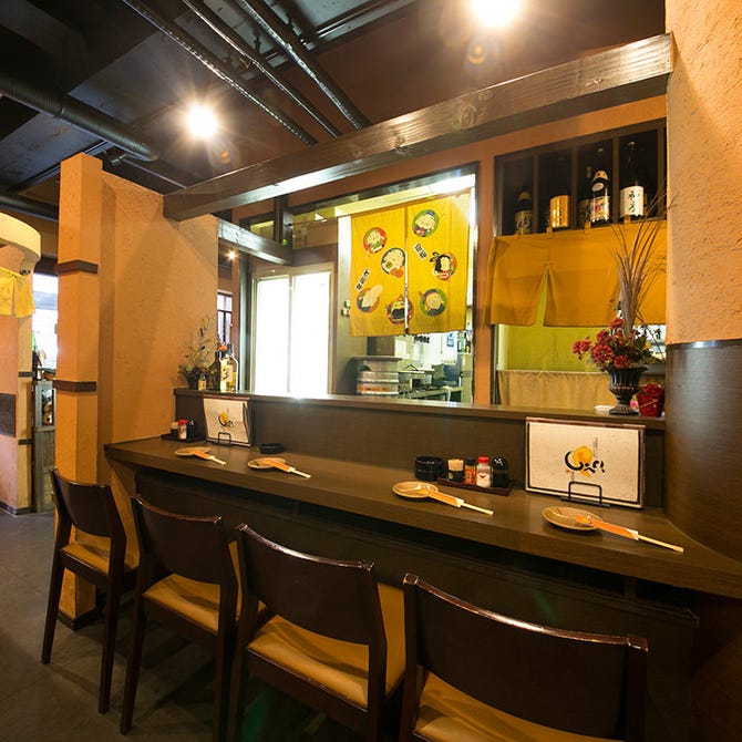居酒屋ダイニング ごくう 荒本店 東大阪 居酒屋 ぐるなび