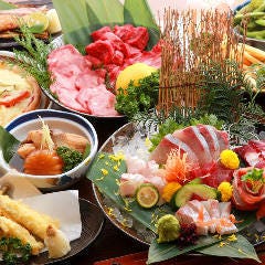 居酒屋ダイニング ごくう 荒本店 荒本 和食 郷土料理 Goo地図
