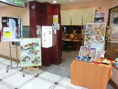 麺居酒屋 あしかり OMM店