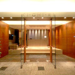 KICHIRI 守口市駅前