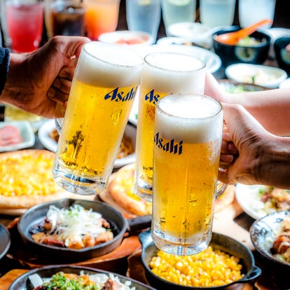 美味しいお店が見つかる 横浜 居酒屋 飲み放題メニュー おすすめ人気レストラン ぐるなび