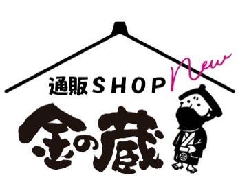 21年 最新グルメ 横浜駅にある飲み食べ放題コースのあるお店 レストラン カフェ 居酒屋のネット予約 神奈川版 21年 最新グルメ 横浜駅にある飲み食べ放題コースのあるお店 レストラン カフェ 居酒屋のネット予約 神奈川版
