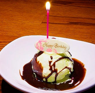 アウトバックステーキハウス 舞浜店 メニュー 誕生日 記念日 ぐるなび