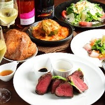 梅田 ビアホール 飲み放題 3 000円以内 おすすめ人気レストラン ぐるなび