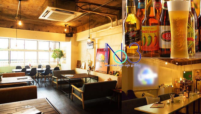 Number3 Cafe Dining 日吉店 日吉 綱島 居酒屋 ぐるなび Number3 Cafe Dining 日吉店 日吉 綱島 居酒屋 ぐるなび