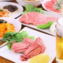 焼肉 くるくる 