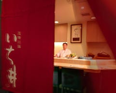 美味口福 いち井 