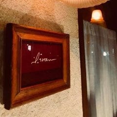 il tram(イル トラム) il tram(イル トラム)