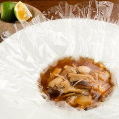 il tram（イル トラム）