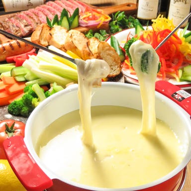 居酒屋チーズ肉バル AKARIYA  コースの画像