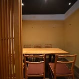 200種食べ飲み放題＆肉寿司 個室居酒屋 和ノ音 熊本下通店_