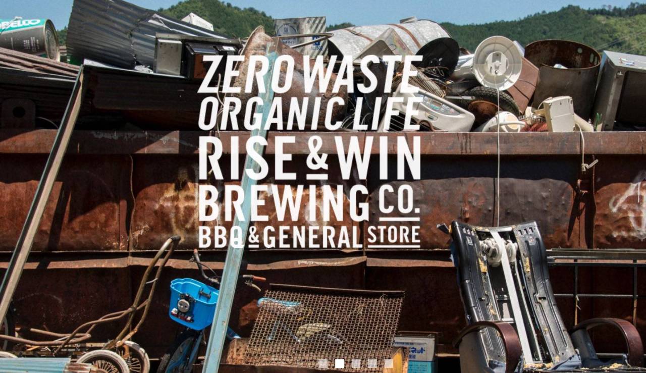 RISE＆WIN Brewing Co．BBQ＆General Store