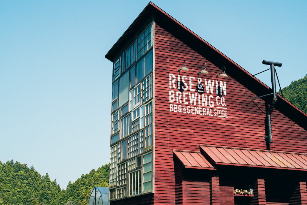 RISE&WIN Brewing Co.BBQ&General Store