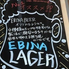 EBINA BEER  メニューの画像