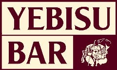 YEBISU BAR 札幌アピア店 
