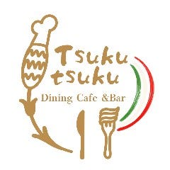 DiningCafe＆Bar Tsuku tsuku