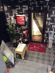 肉匠さくら