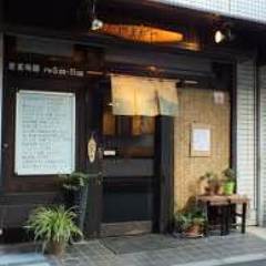 お酒とお食事 やまだや