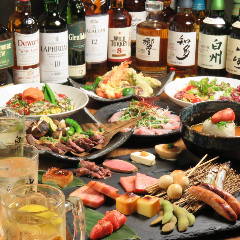 味噌と燻製 居酒屋テツジ 赤坂 