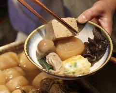 おでん こうぞう