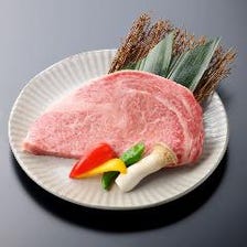 黒毛和牛サーロイン　ステーキ(180g)