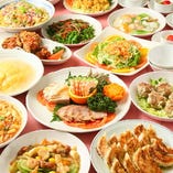 30種の中華料理が食べ放題！