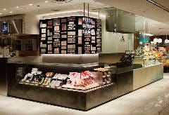 PRESS BUTTER SAND 大丸東京店