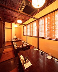田八