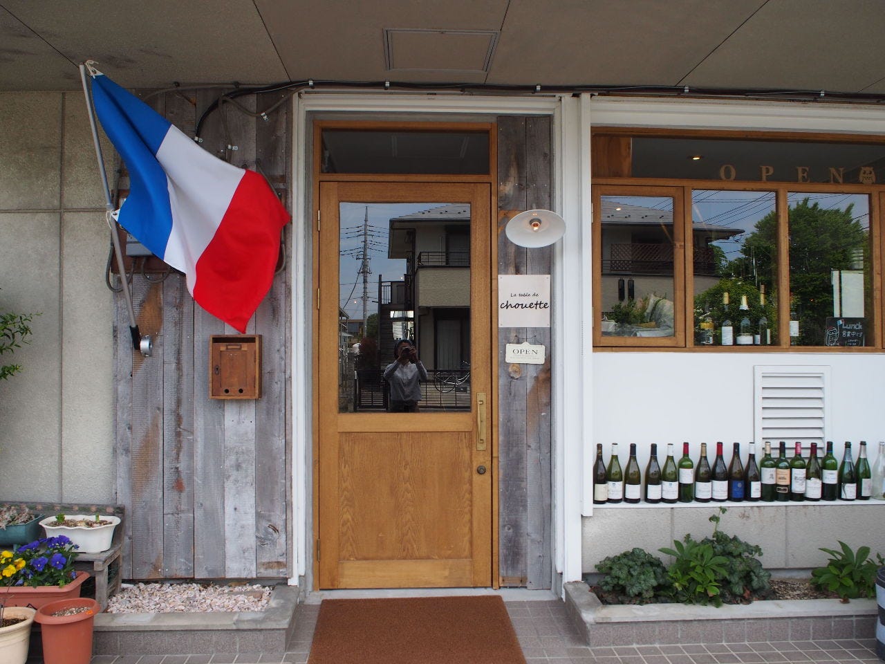 La table de chouette