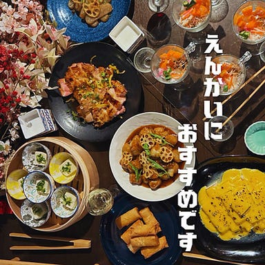 BUFFET HANNA_2025年9月1日以降スタート♪
BUFFET食べ放題!HANNA NEO和食120分コース!