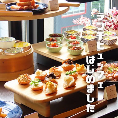 BUFFET HANNA_《ランチ限定》食べ放題90分1500円