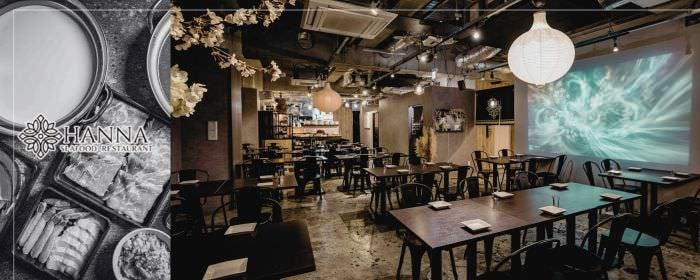 三大蟹食べ放題＆しゃぶしゃぶ食べ放題 HANNA ハンナ すすきの店