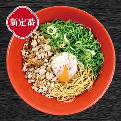 広島ラーメン 椛 ‐momiji‐ 宮島口本店