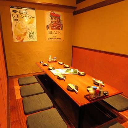 美味しいお店が見つかる 溝の口 焼き鳥 夜の接待に使える おすすめ人気レストラン ぐるなび