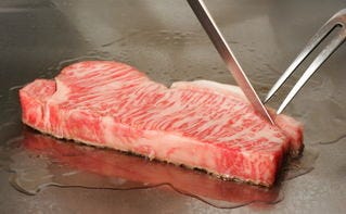 にしむら 金沢 ステーキ ぐるなび