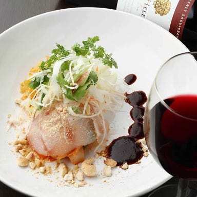 SUN ROAD ROOFTOP BEER GARDEN_日替わり鮮魚のカルパッチョ