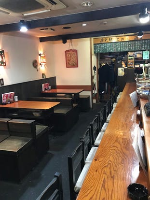 美味しいお店が見つかる 大船 喫煙可 おすすめ人気レストラン ぐるなび