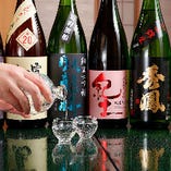 【多彩なお酒】
日本酒・焼酎を中心に、多数ご用意しております