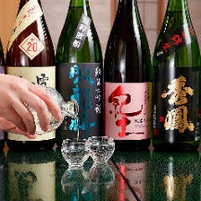 【日本酒・焼酎】希少な一杯にも出合える、充実した品ぞろえ。