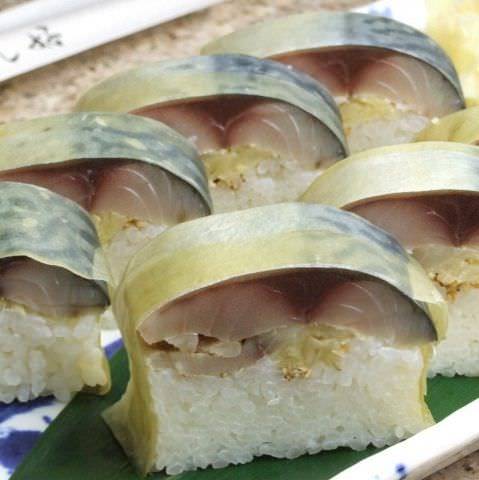 築地すし好 中目黒店 中目黒 寿司屋 ぐるなび