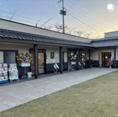 うどんセンター 銀